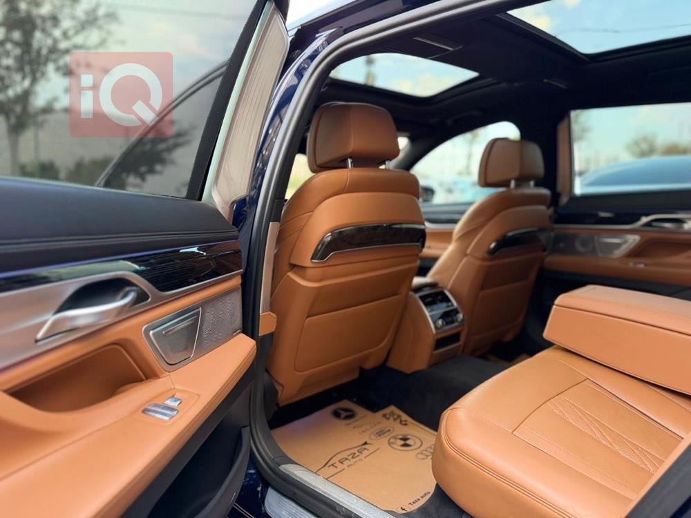 بی ئێم دەبڵیو سیریەس 7